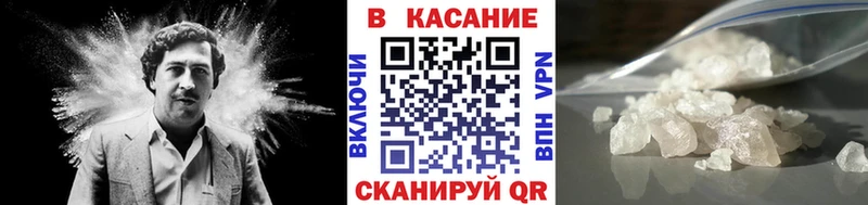 Названия наркотиков Шуя Псилоцибиновые грибы  MDMA  APVP 