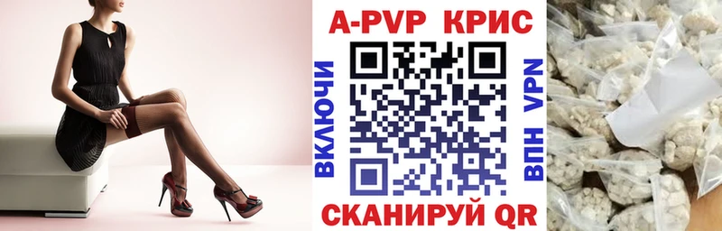 где продают наркотики Шуя А ПВП СК