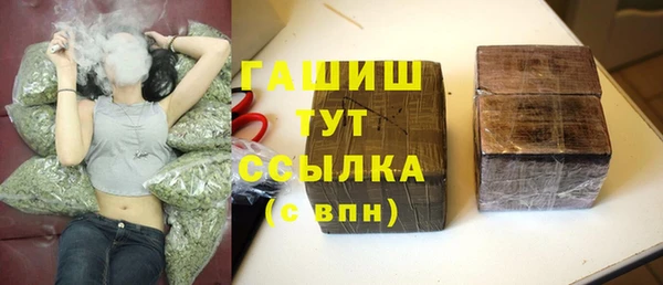 2c-b Алексеевка