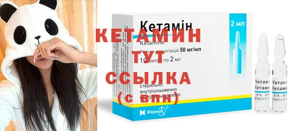 а пвп мука Киреевск