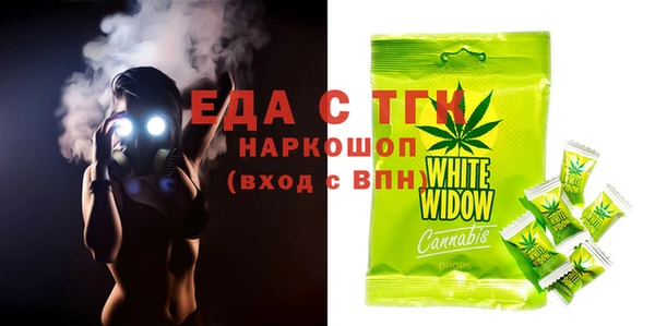 2c-b Алексеевка