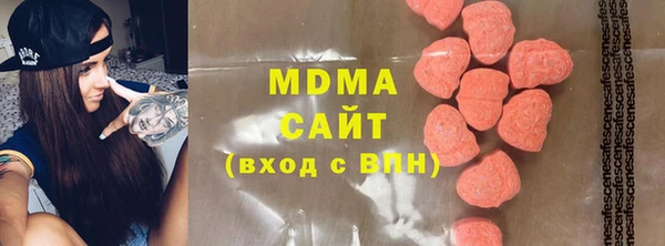 прущая мука Дмитриев