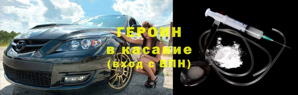 2c-b Алексеевка