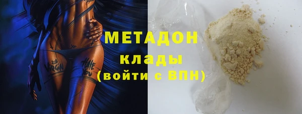 кокс Алзамай