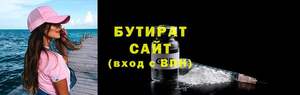 2c-b Алексеевка