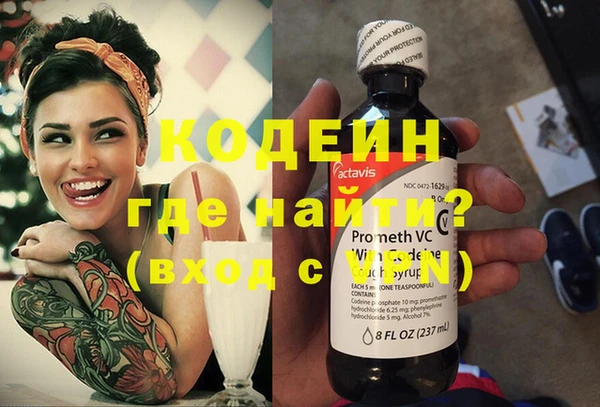 кокс Алзамай