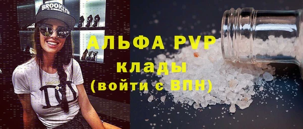 скорость Киренск