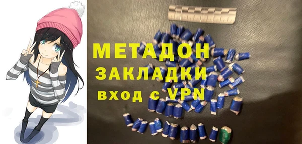 кокс Алзамай