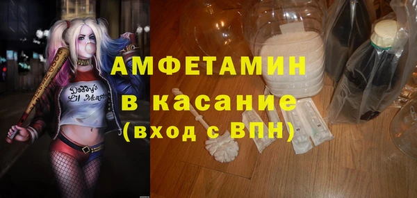 кокс Алзамай