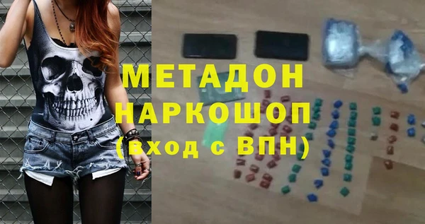 2c-b Алексеевка