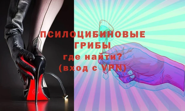 2c-b Алексеевка