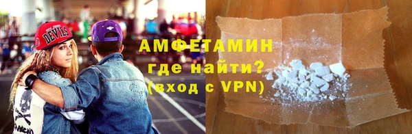 кокс Алзамай