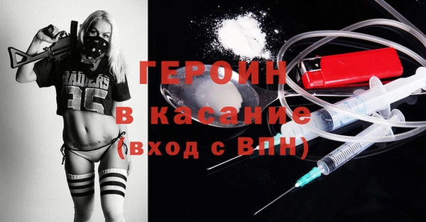 2c-b Алексеевка