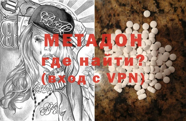 2c-b Алексеевка