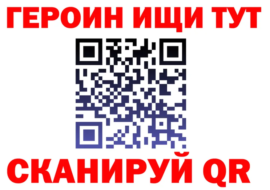 A-PVP мука ТОР shop MEGA Шуя